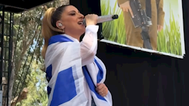 שרית חדד באירוע לזכר הלוחמת אדר בן סימון, צילום: ללא קרדיט